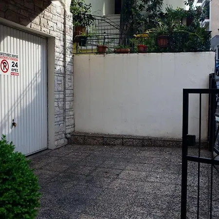 Apartment Oneiro Keratsini !!